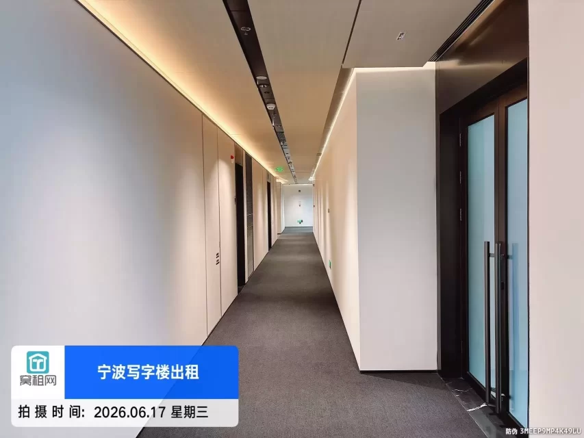 宁波中心