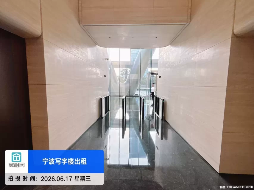 宁波中心