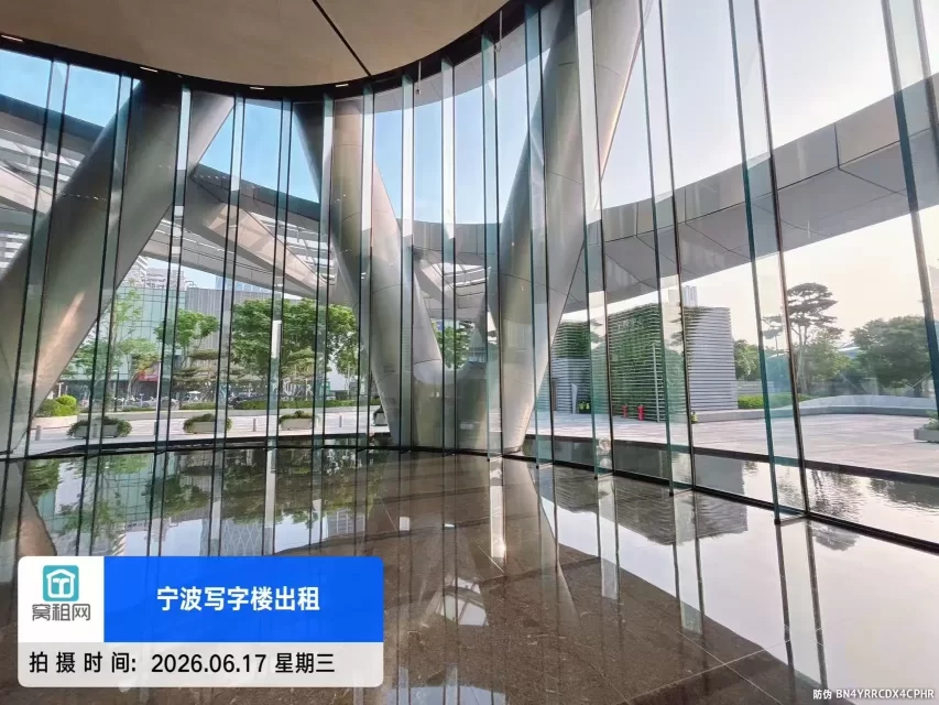 宁波中心