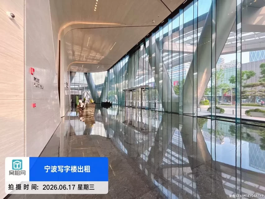 宁波中心