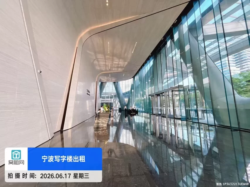 宁波中心