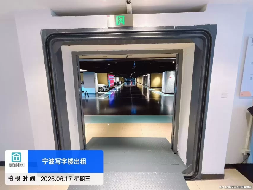 宁波中心大厦停车收费如何？