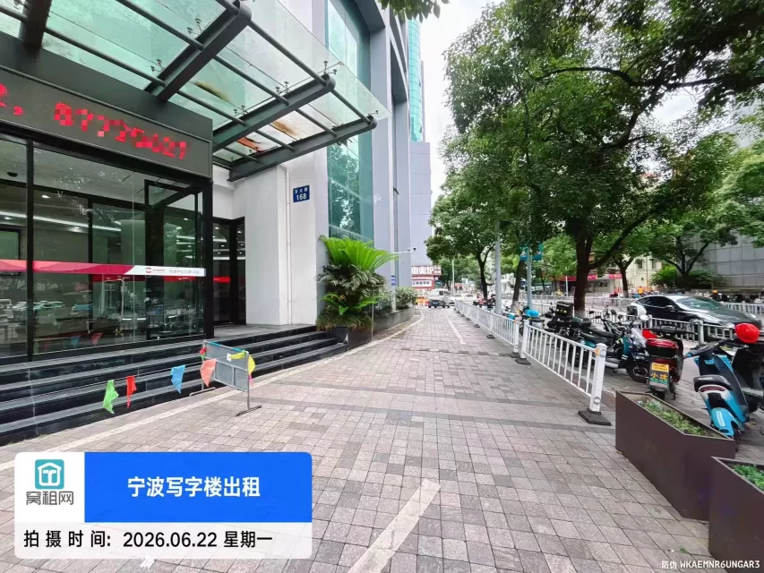 会展中心大厦