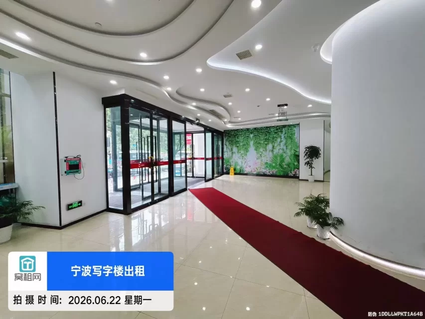 会展中心大厦