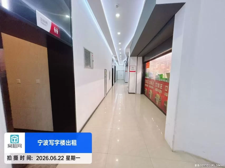 会展中心大厦