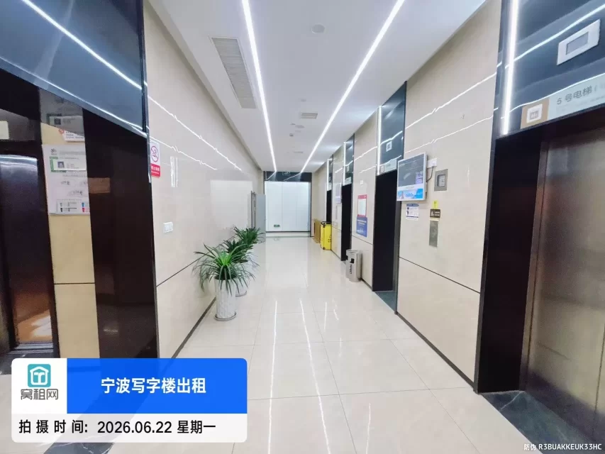 会展中心大厦
