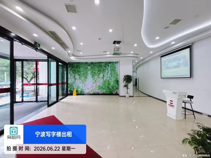 会展中心大厦