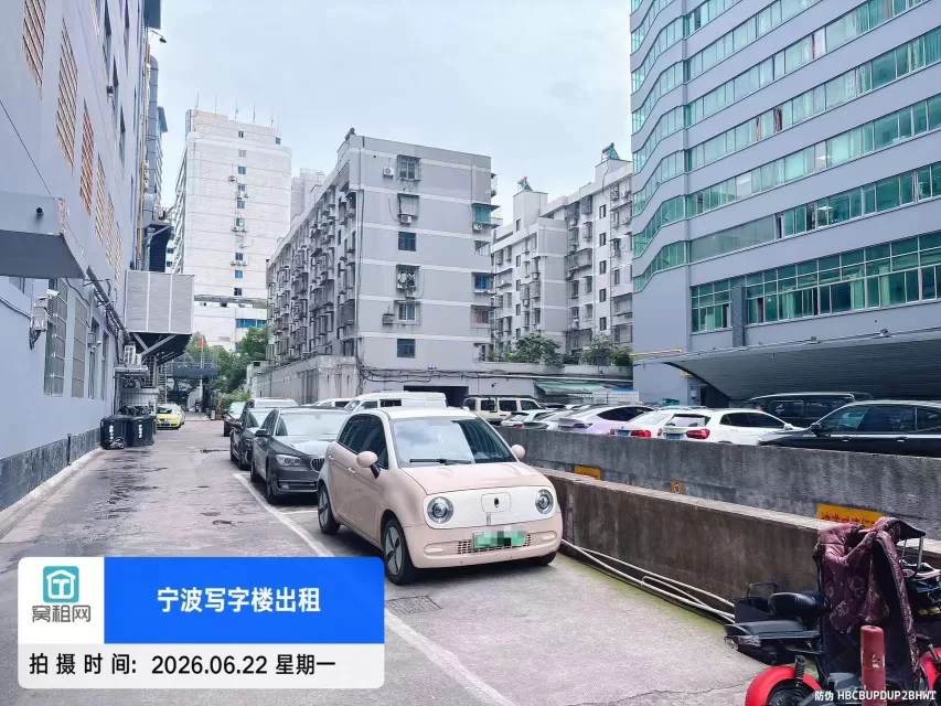 宁波百丈路会展中心大厦停车费多少?(图6) 宁波百丈路会展中心大厦停车费多少?(图6)