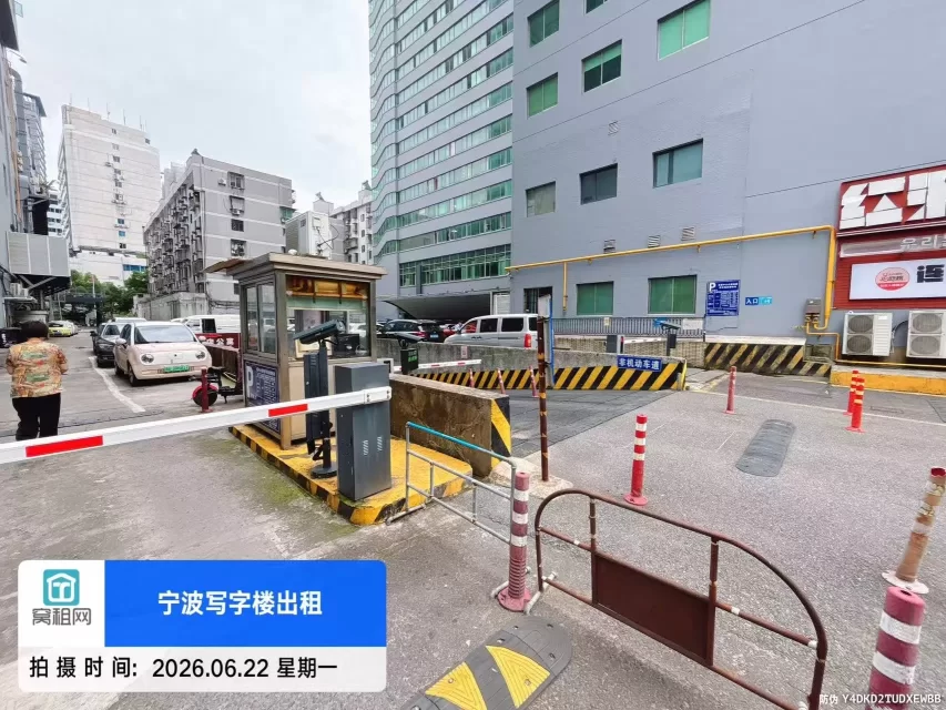宁波百丈路会展中心大厦停车费多少?(图5) 宁波百丈路会展中心大厦停车费多少?(图5)