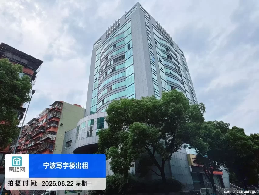 世纪金贸大厦