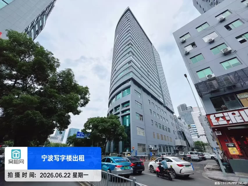 世纪金贸大厦
