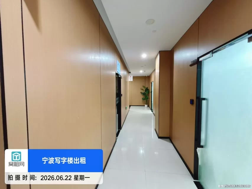 江东金贸里办公空间