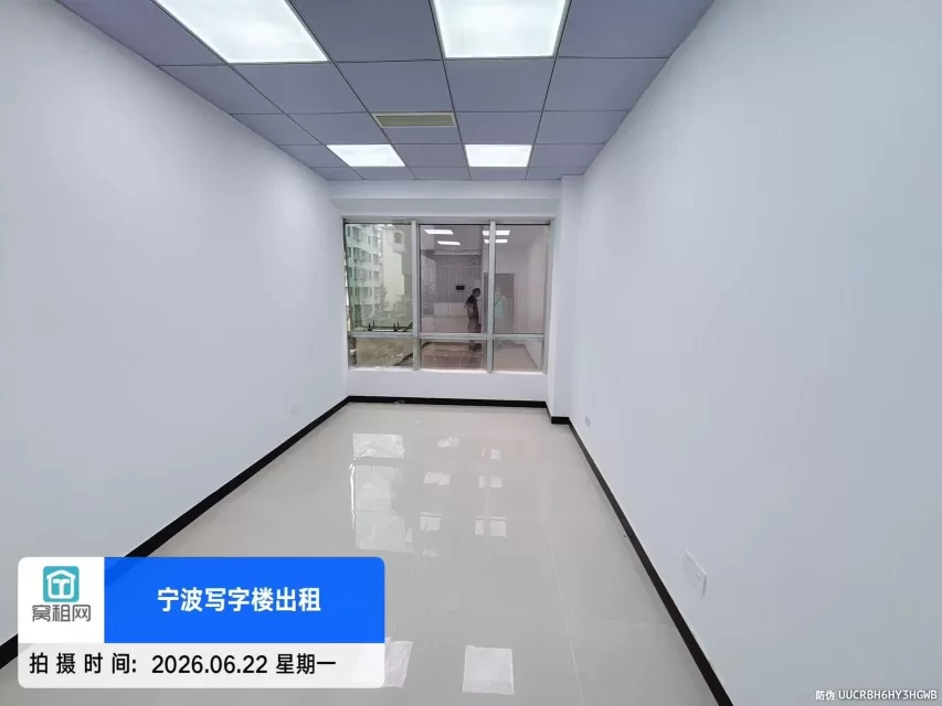 江东金贸里办公空间