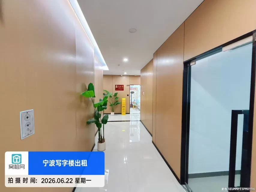 江东金贸里办公空间