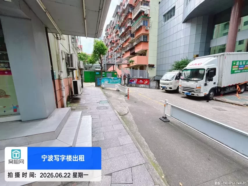 宁波世纪金贸大厦停车收费