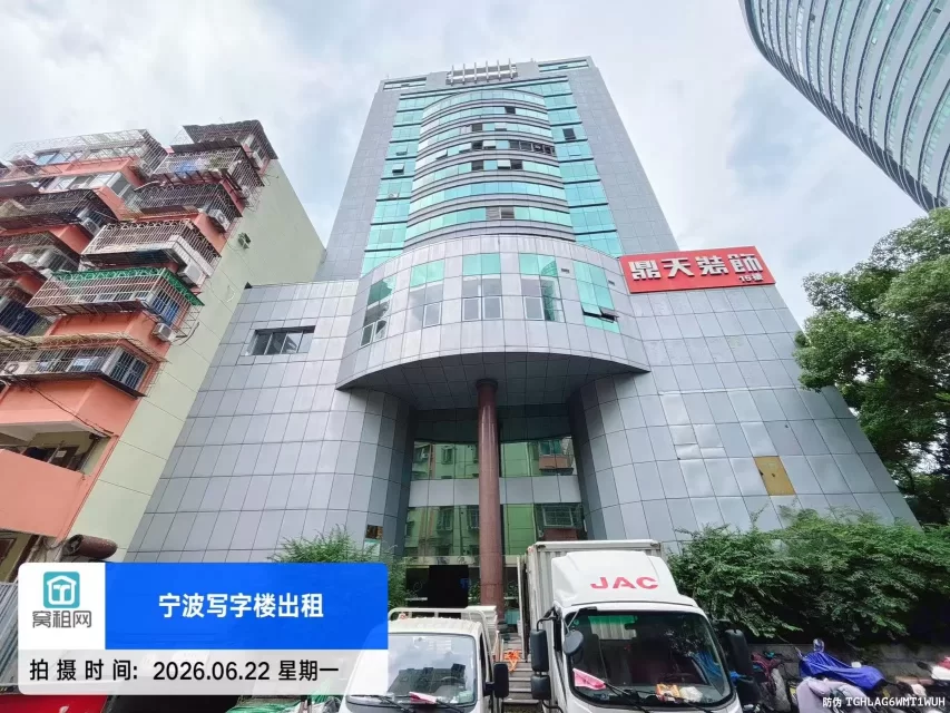 世纪金贸大厦