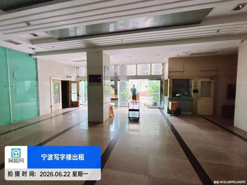 世纪金贸大厦