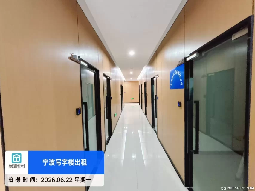 世纪金贸大厦