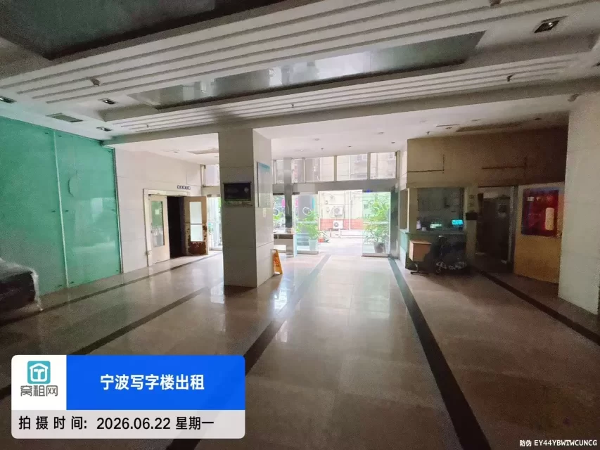 世纪金贸大厦