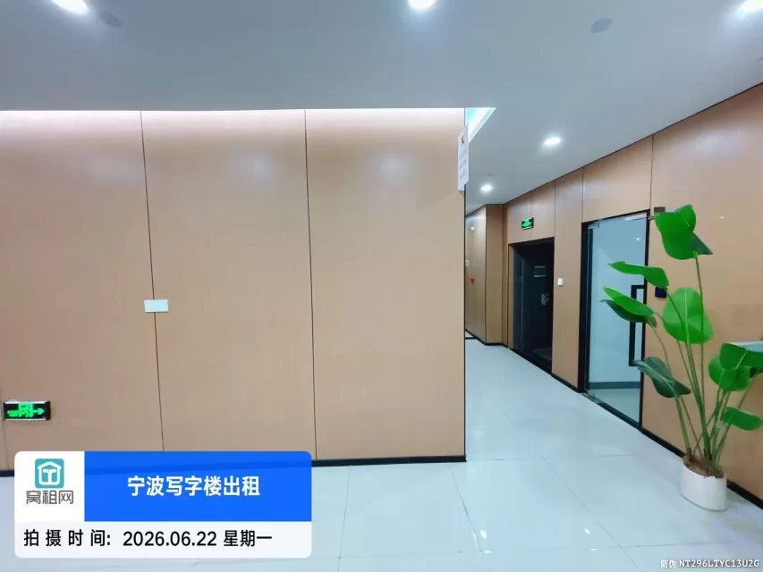 江东金贸里办公空间