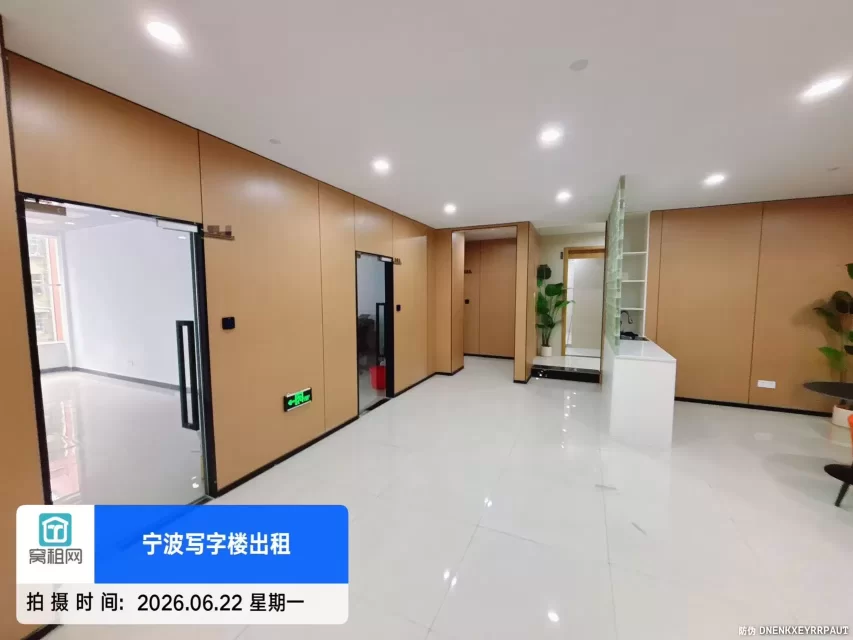 江东金贸里办公空间
