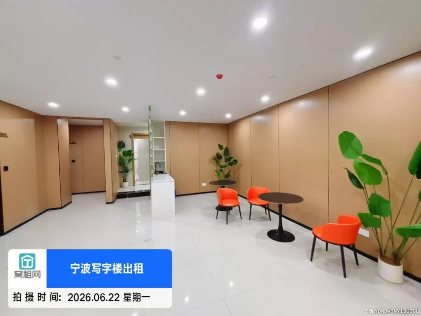 江东金贸里办公空间