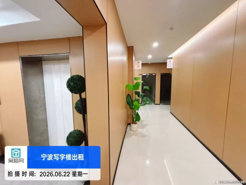 江东金贸里办公空间