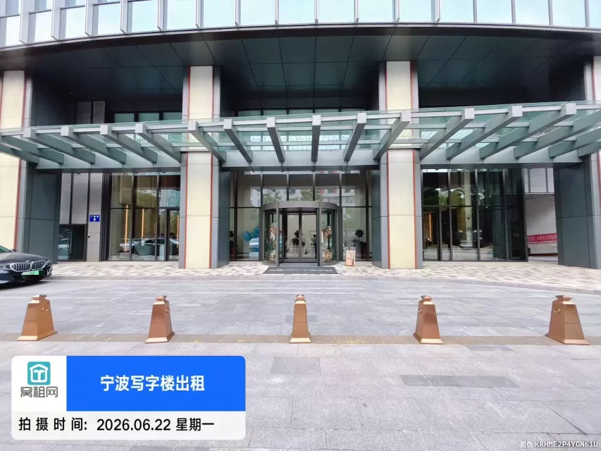 宁波宁铸中心(图6) 宁波宁铸中心(图8)
