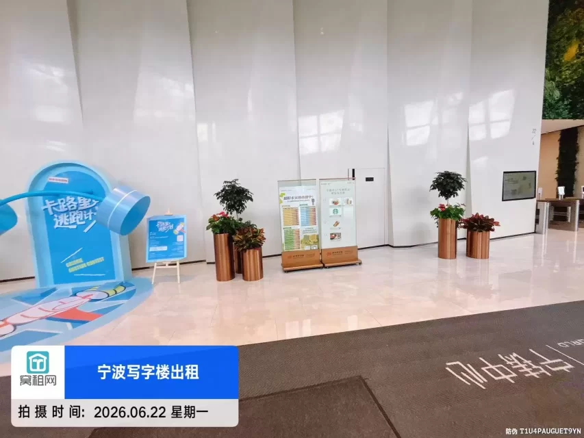 宁波宁铸中心(图9) 宁波宁铸中心(图11)