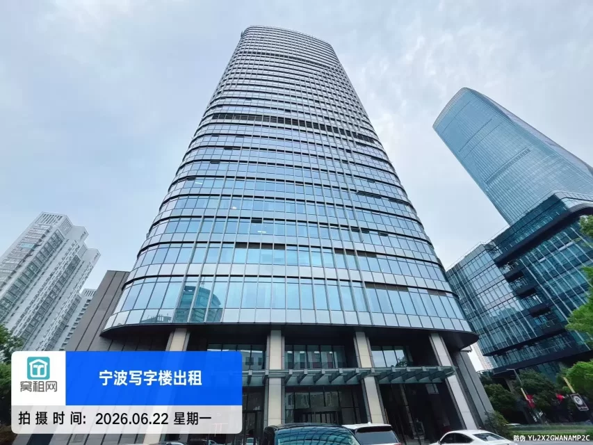 宁波宁铸中心(图4) 宁波宁铸中心(图5)