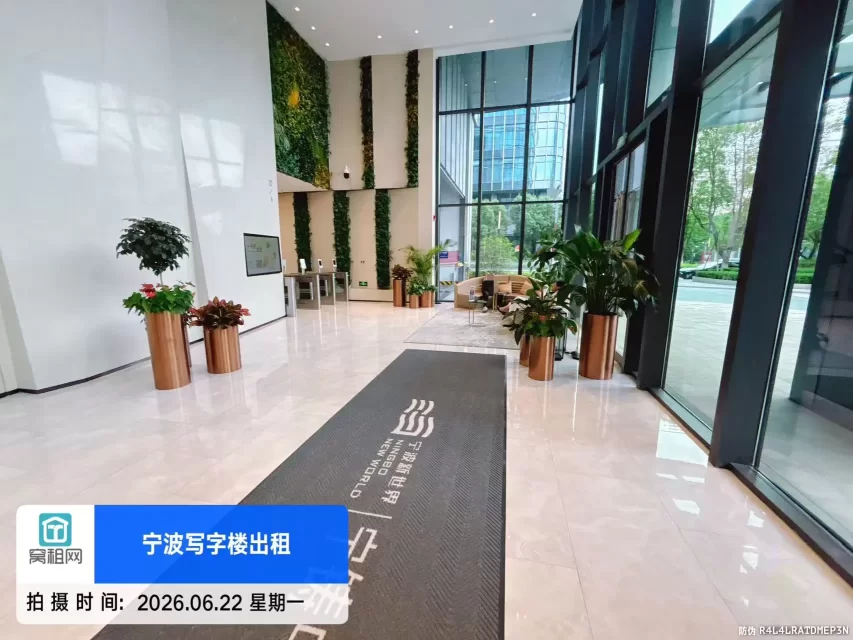 宁波宁铸中心(图10) 宁波宁铸中心(图12)