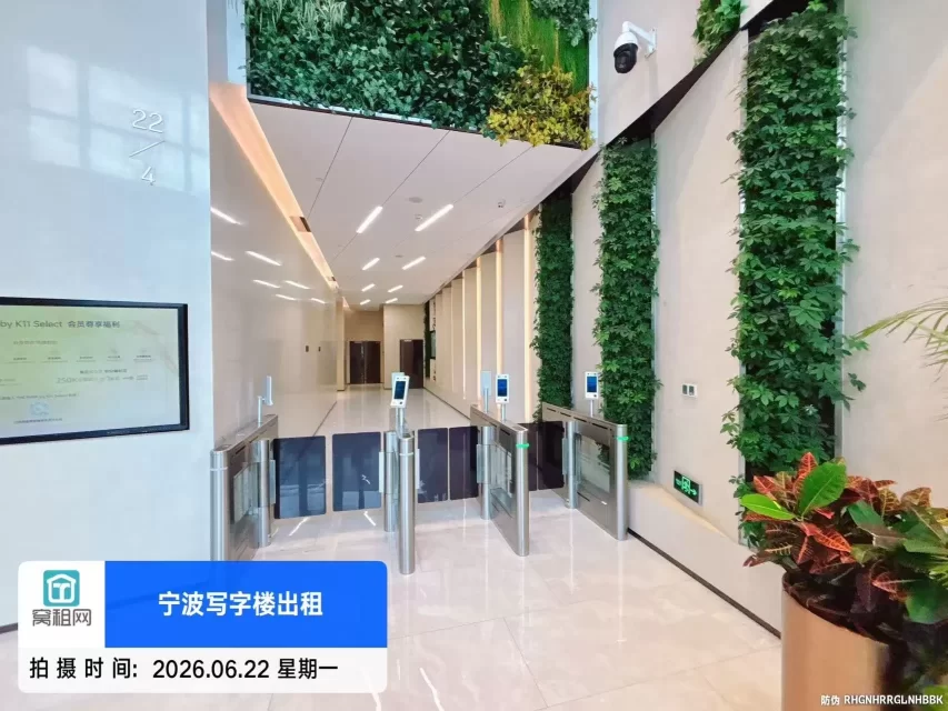 宁波宁铸中心(图15) 宁波宁铸中心(图17)