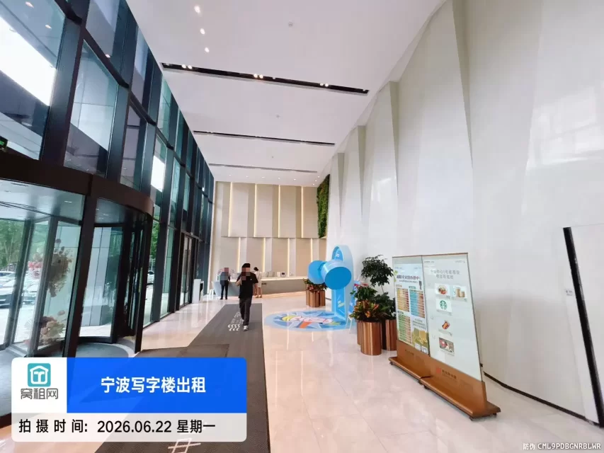宁波宁铸中心(图14) 宁波宁铸中心(图16)