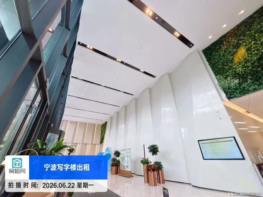 宁波宁铸中心(图17) 宁波宁铸中心(图19)