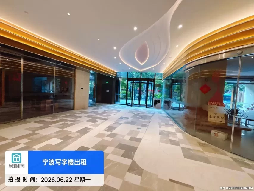 宁波宁铸中心(图19) 宁波宁铸中心(图21)