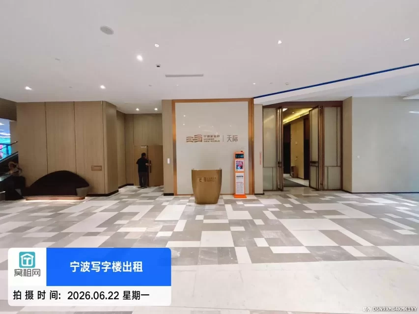 宁波宁铸中心(图20) 宁波宁铸中心(图22)
