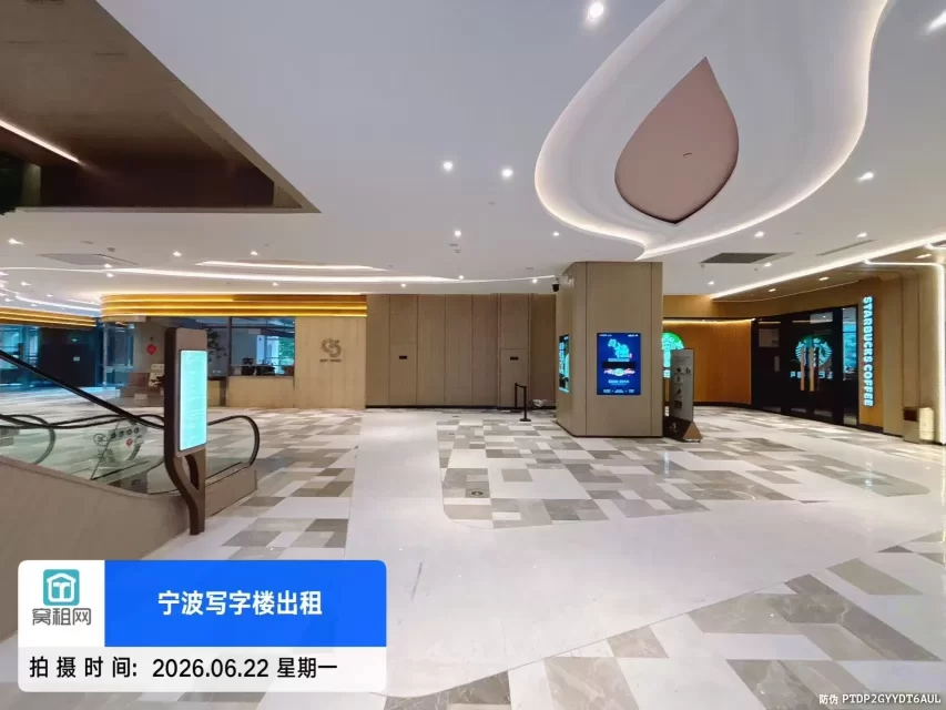 宁波宁铸中心(图24) 宁波宁铸中心(图26)