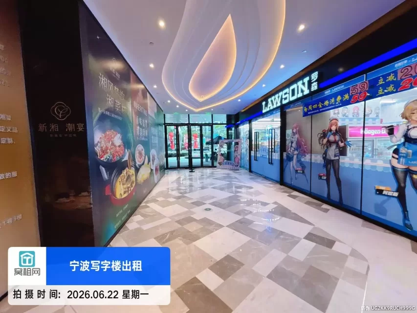 宁波宁铸中心(图23) 宁波宁铸中心(图25)