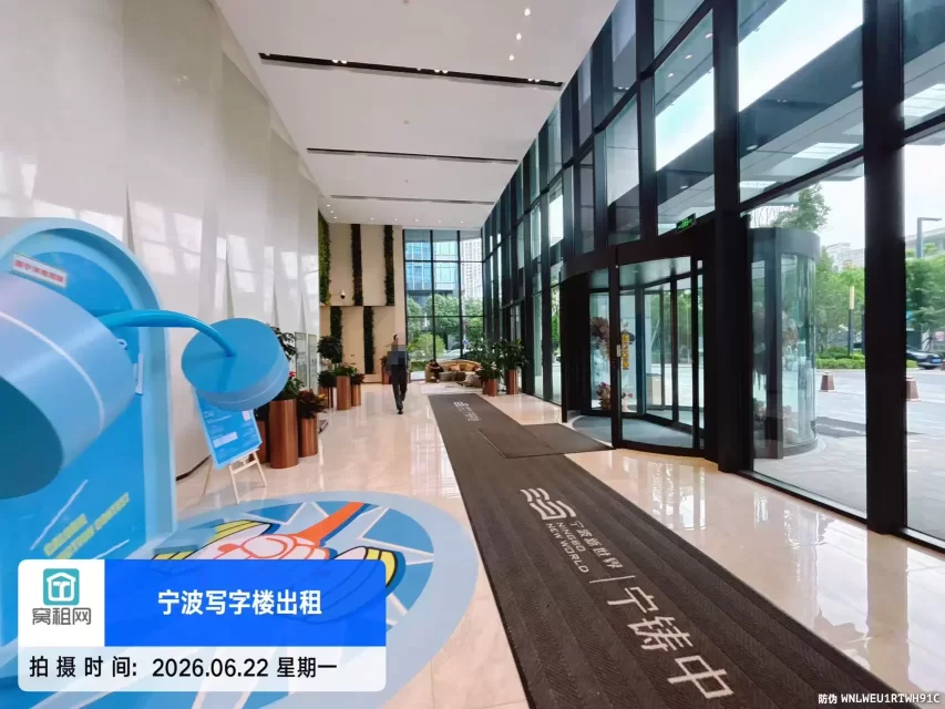 宁波宁铸中心(图11) 宁波宁铸中心(图13)