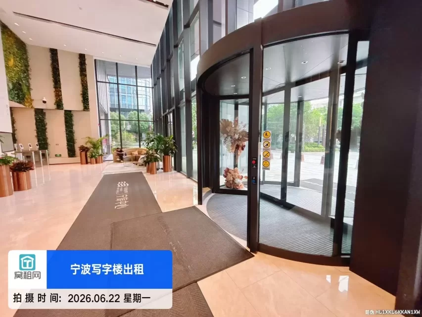 宁波宁铸中心(图12) 宁波宁铸中心(图14)