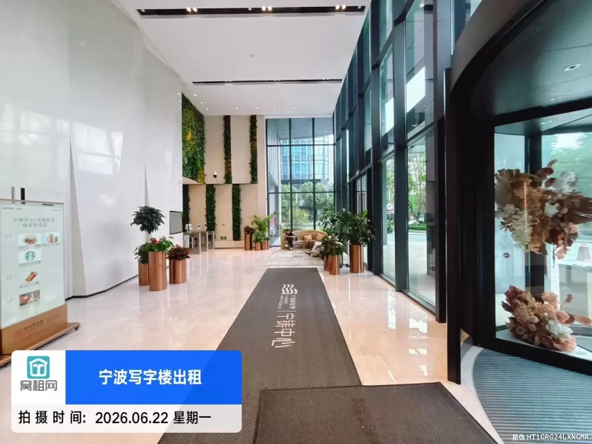 宁波宁铸中心(图13) 宁波宁铸中心(图15)
