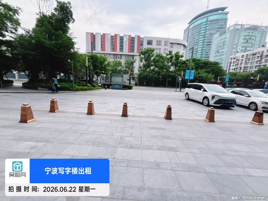 宁波鄞州区宁铸中心大厦停车收费