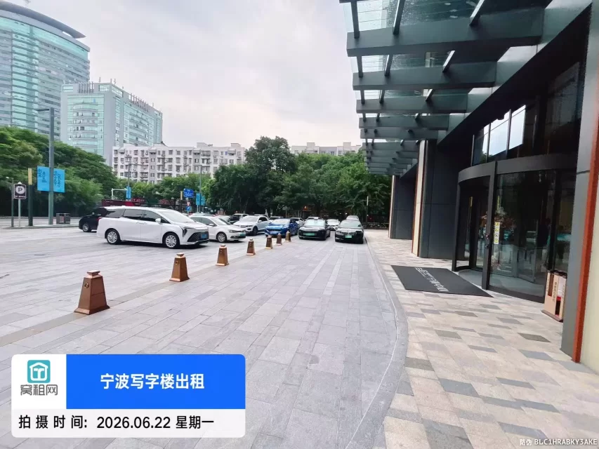 宁波鄞州区宁铸中心大厦停车收费
