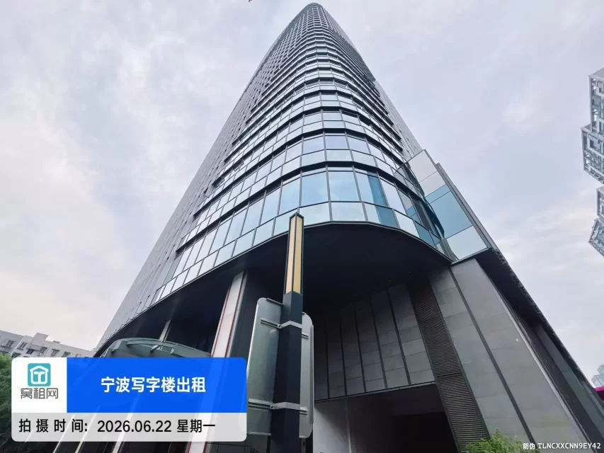 宁波宁铸中心(图5) 宁波宁铸中心(图6)