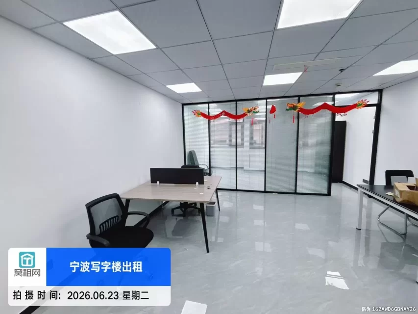 宁波平安大厦65平米精装修带办公家具写字楼出租2800元一个月
