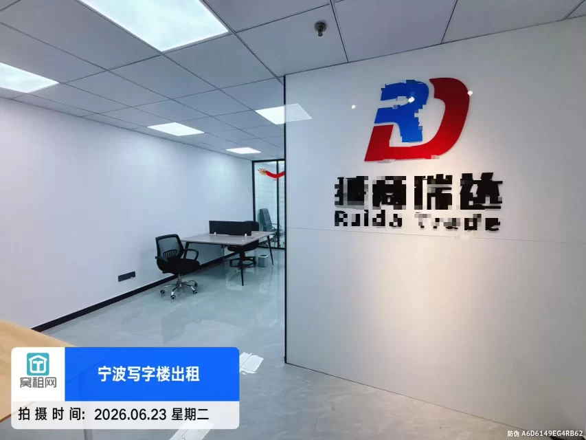 宁波平安大厦65平米精装修带办公家具写字楼出租2800元一个月