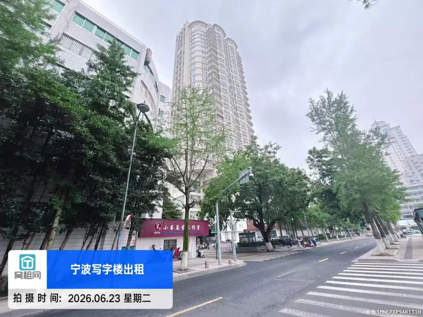 世纪广场