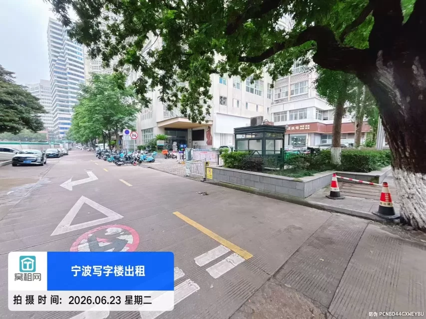 世纪广场