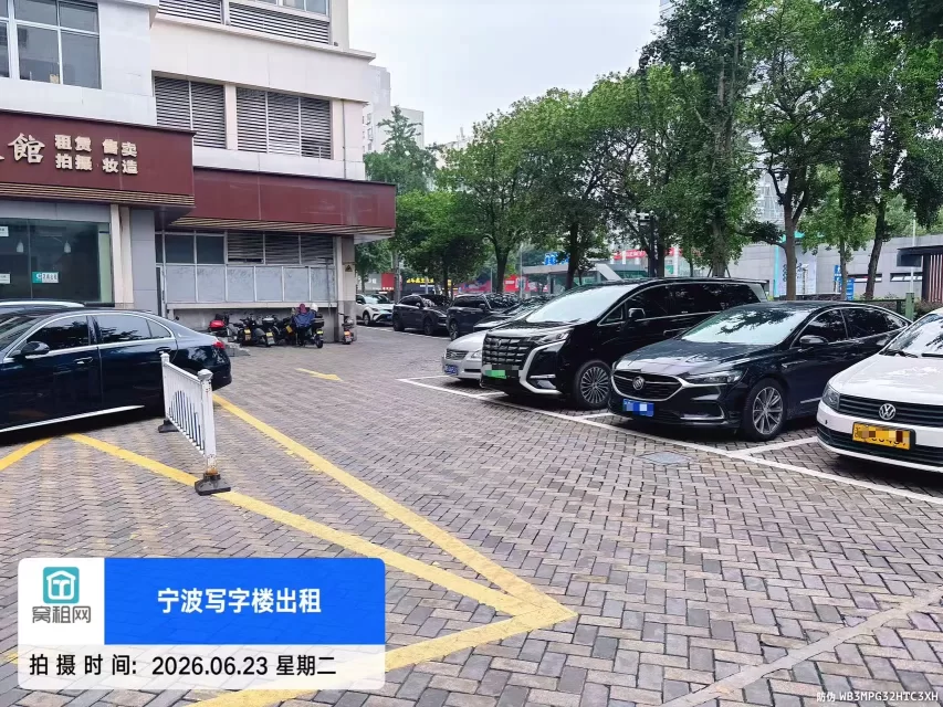 宁波世纪广场停车收费多少？