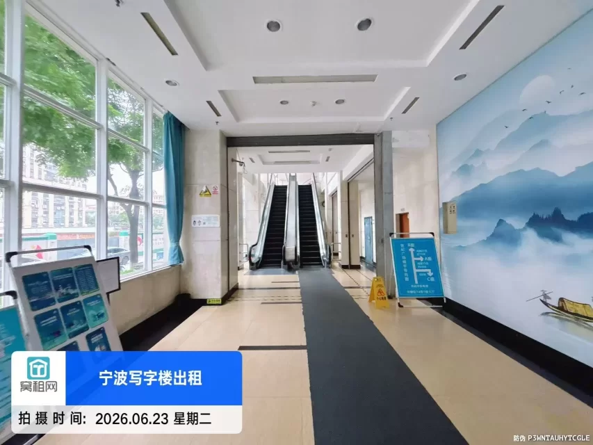 世纪广场